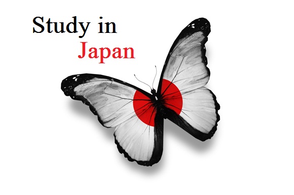 Butterfly-with-Japan-flag