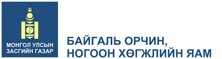 БОНХЯ
