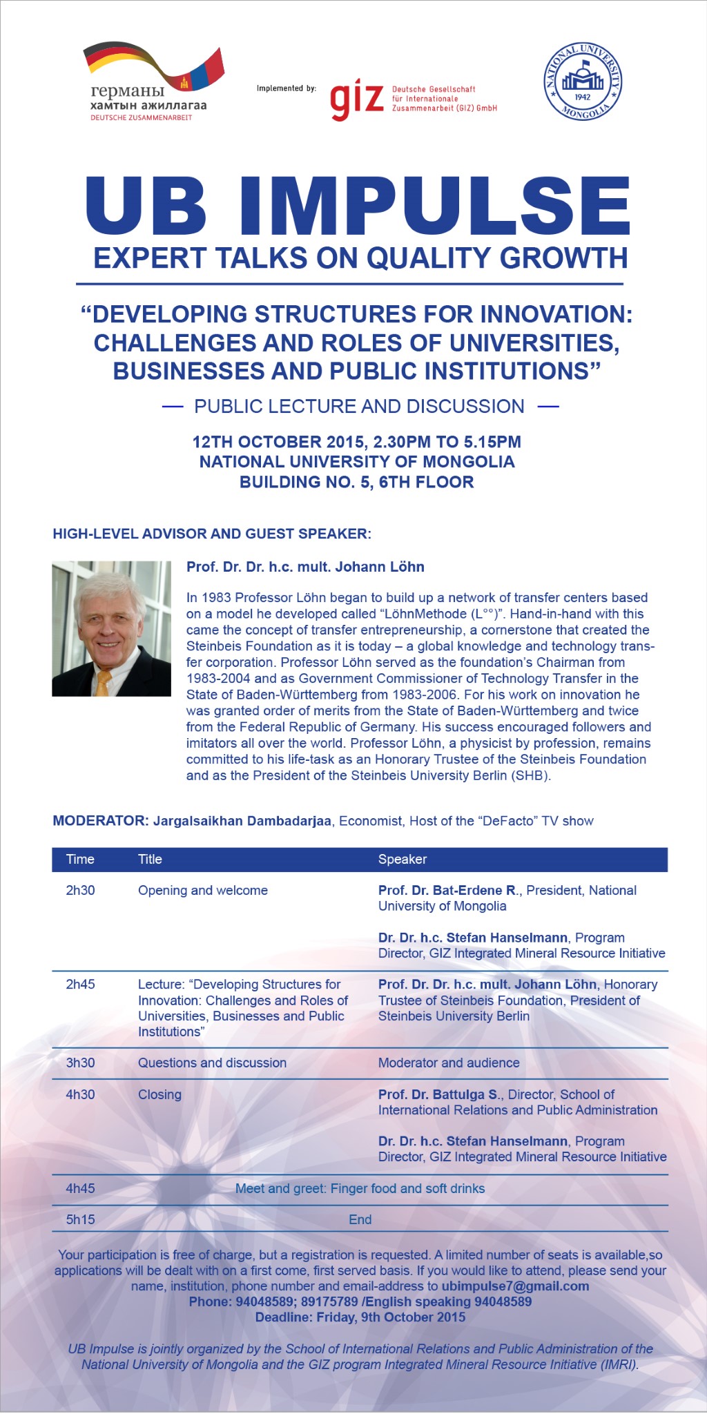 UB IMPULSE INVITATION ENG