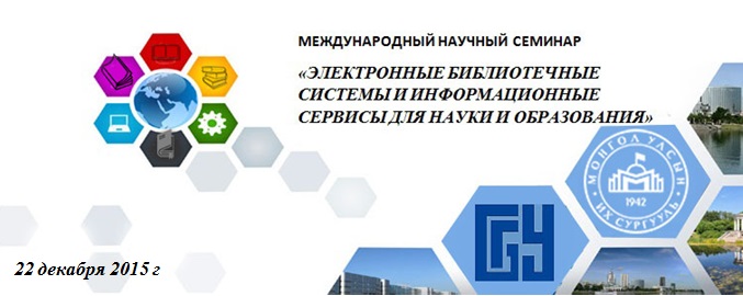 зураг6