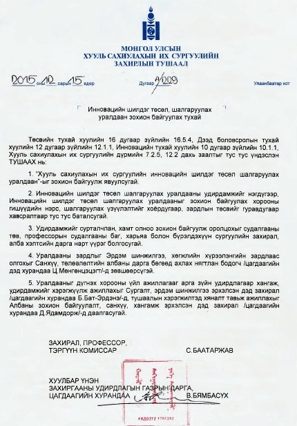 csnzroq1xf160ojhy5fx1ms5a