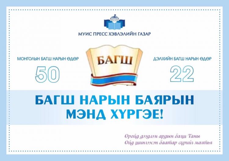 14484934_1275364045816149_2594063309912210152_n