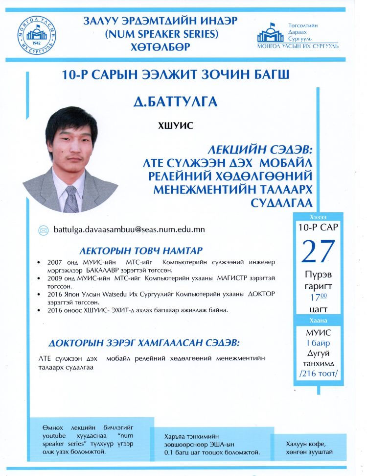 img041