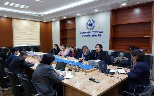 Магистрын түвшний “Санхүү” хөтөлбөрийг магадлан итгэмжлэх БМИҮЗ-ийн шинжээчид