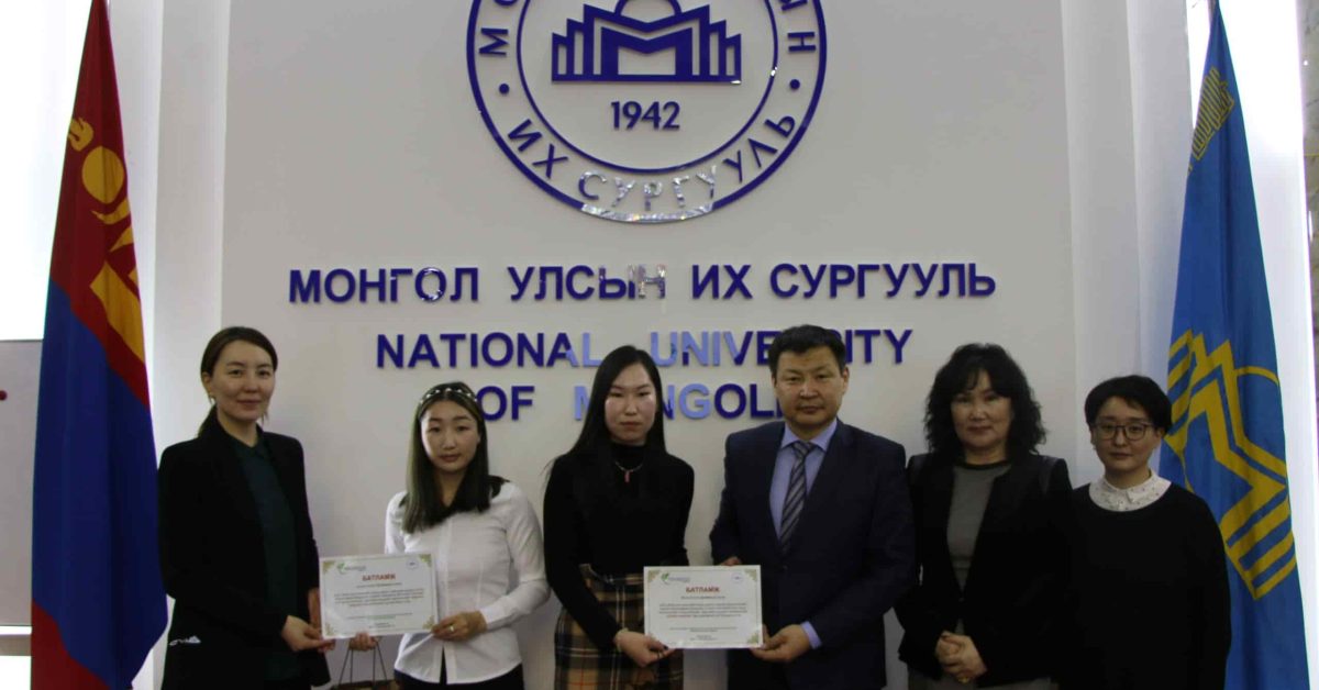 Монголын хүрээлэн буй орчны инженер мэргэжилтнүүдийн нийгэмлэгийн ...