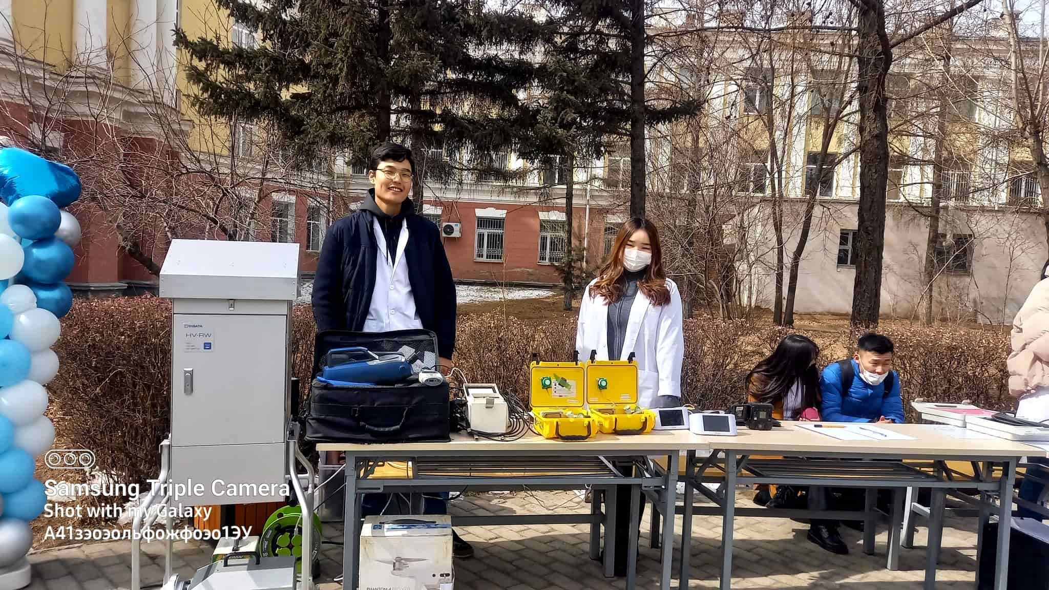 Хүрээлэн буй орчин, ойн инженерчлэлийн тэнхимийн хөтөлбөр… – Монгол ...