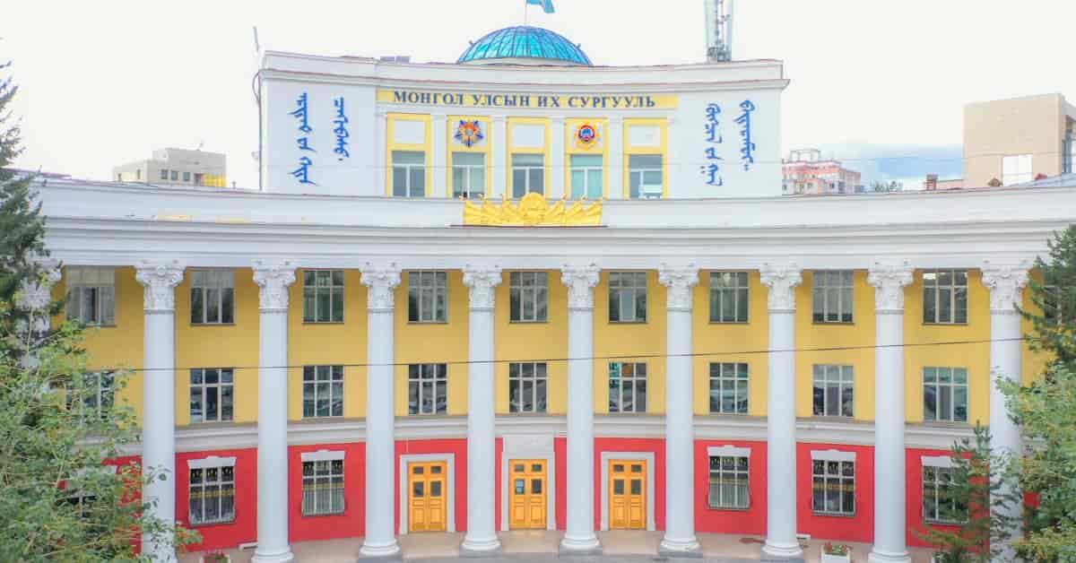 Монгол Улсын дээд боловсролын нийт сургалтын байгууллагуудын… – Монгол ...