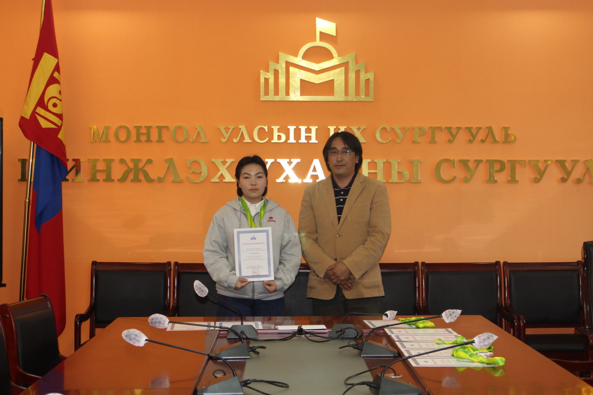 Их, дээд сургуулийн оюутны орос хэлний XII олимпиад амжилттай боллоо ...