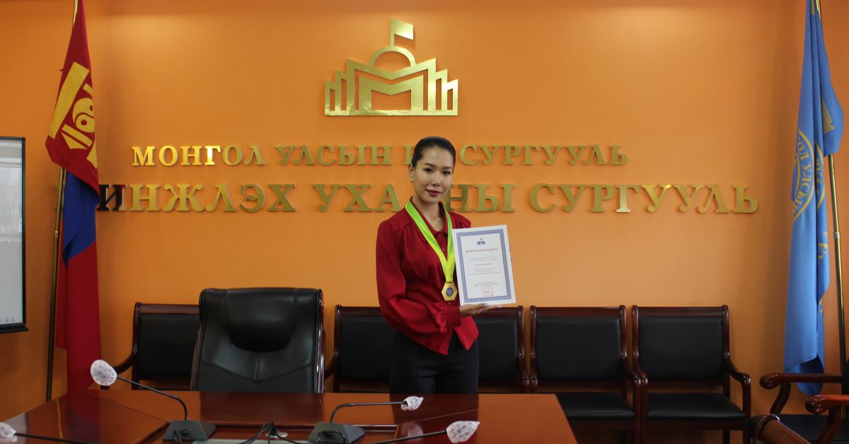 Их, дээд сургуулийн оюутны орос хэлний XII олимпиад амжилттай боллоо ...