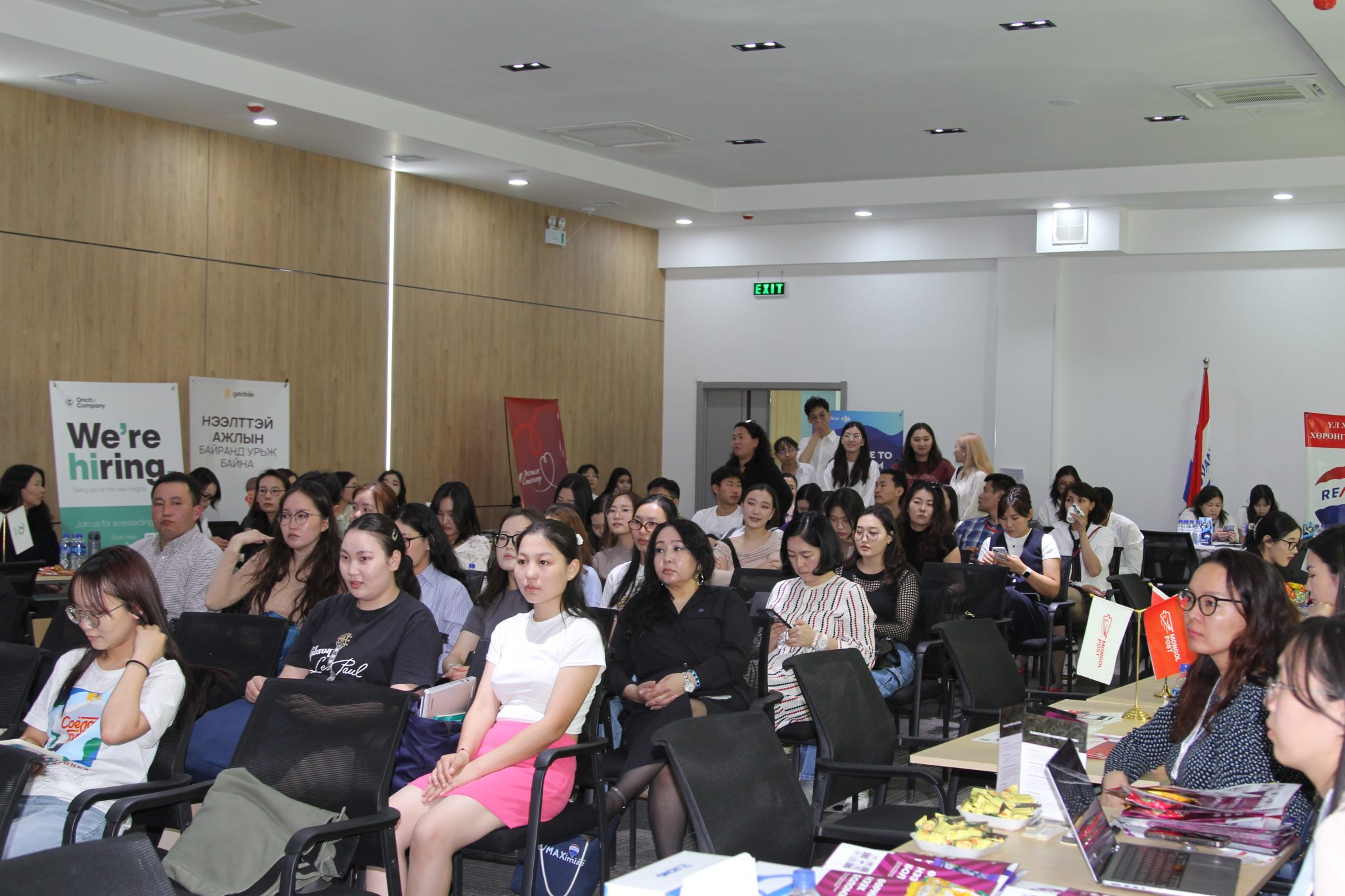 МУИС-ийн Бизнесийн сургуулийн “CAREER FAIR” өдөрлөгт 56… – Монгол Улсын ...
