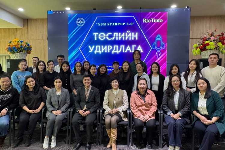  “Багш, оюутны стартап 2025” хөтөлбөрийн хүрээнд “Төслийн удирдлага” сургалт зохион байгууллаа