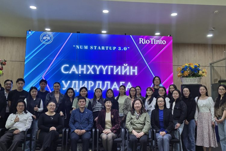 “Багш, оюутны стартап 2025” хөтөлбөрийн хүрээнд “Санхүүгийн удирдлага” сургалт зохион байгууллаа
