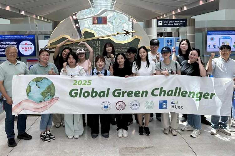 “Global Green Challenger” олон улсын хөтөлбөрийн шалгаруулалт амжилттай боллоо