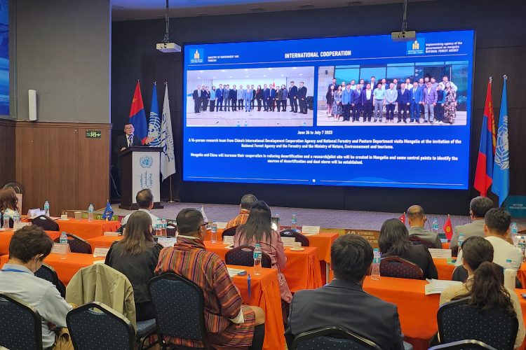 “Тогтвортой ирээдүйн төлөө: Нүүрстөрөгчийн тэнцвэрт байдалд хүрэх тогтолцоо ба засаглал” сэдэвт олон улсын хурал зохион байгуулагдлаа
