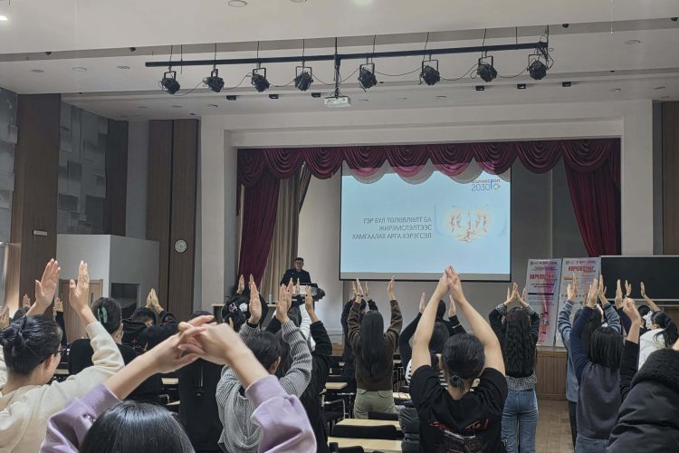 “Өөрчлөлтийг өөрөөсөө 2025” аяны хүрээнд гэр бүл төлөвлөлт, нөхөн үржихүйн эрүүл мэндийн сургалт зохион байгууллаа