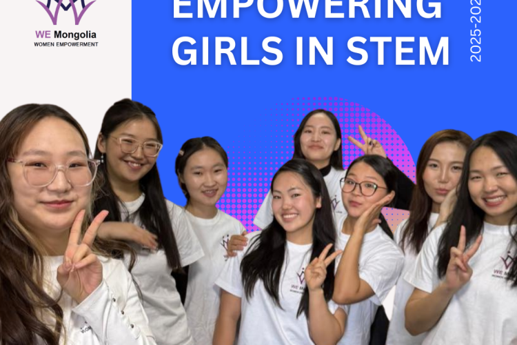 “STEM салбарт охидыг дэмжих”  тэтгэлэгт хөтөлбөр зарлагдлаа