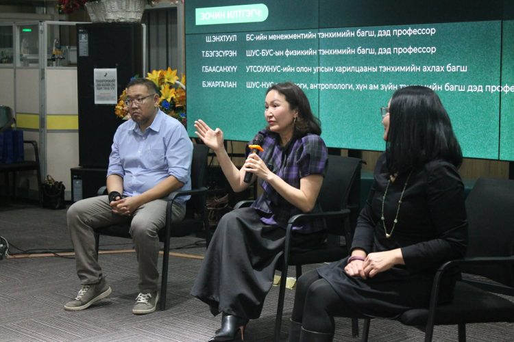 “NUM Mindshare” арга хэмжээ амжилттай боллоо