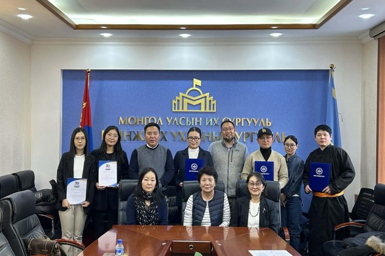 МУИС-д Антропологи, археологийн салбар байгуулагдсаны 30 жилийн ойд зориулсан оюутны эрдэм шинжилгээний хурал боллоо
