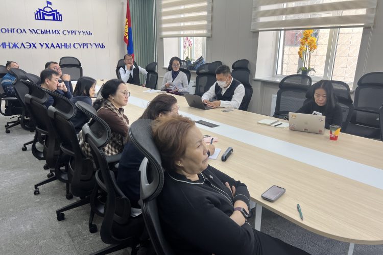 МУИС-ийн Судалгааны ажлын ёс зүйн хяналтын хороо анхны хуралдаанаа зохион байгууллаа