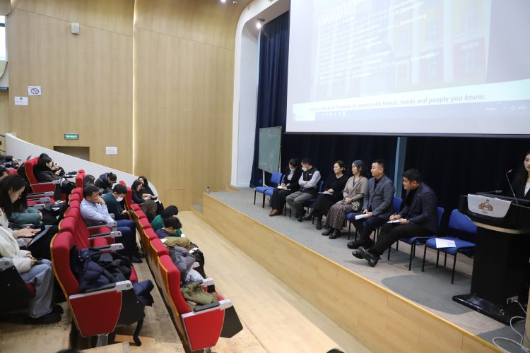 NUM FORUM 2025 – “Асуудал ба Шийдэл” хэлэлцүүлэг боллоо