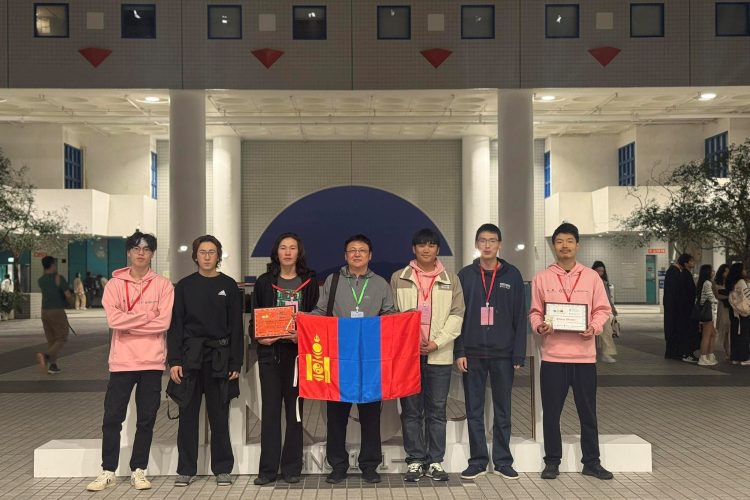 Азийн бүсийн 50 дугаар олимпиадад МУИС-ийн баг амжилттай оролцлоо