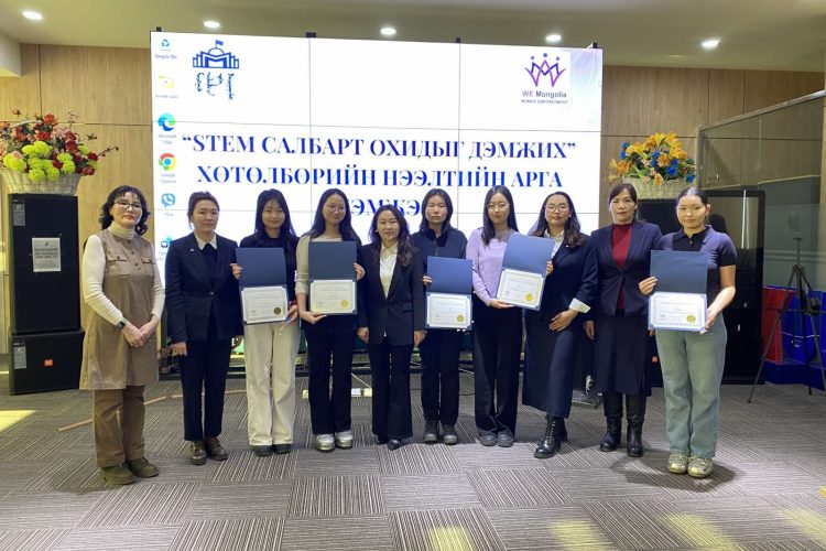 “STEM салбарт суралцаж буй охидыг дэмжих тэтгэлэг”-ийн эзэд тодорлоо