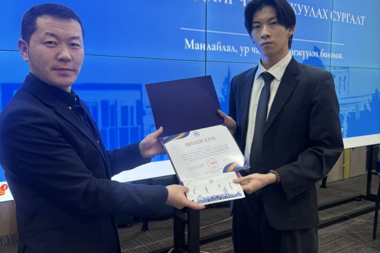 2025 оны МУИС-ийн манлайлагч оюутны клубүүдийг шалгарууллаа