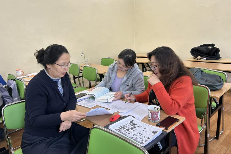 Хэрэглээний хими хөтөлбөрийн магадлан итгэмжлэлийн хүрээнд семинар зохион байгуулав