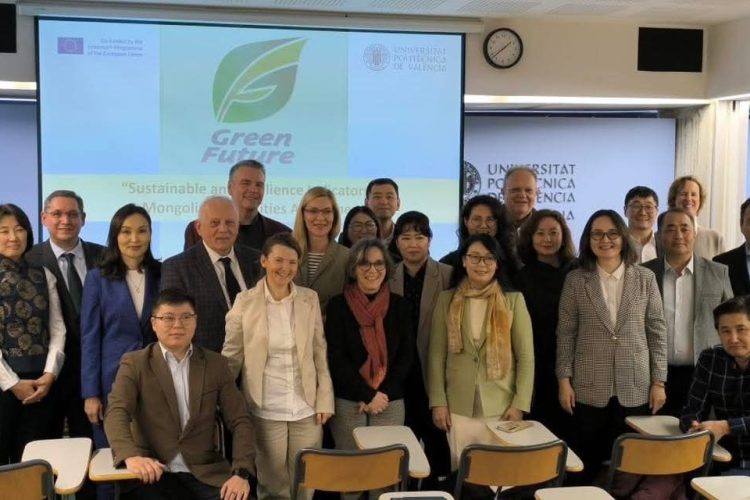 GREEN FUTURE төсөл хэрэгжиж эхэллээ