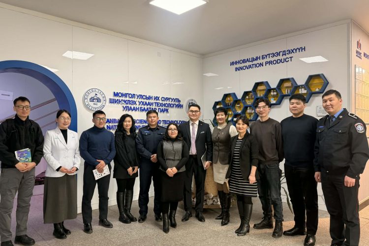 МУИС-ийн Шинжлэх ухаан, технологийн Улаанбаатар паркт “Инновацын аялал” зохион байгуулагдлаа