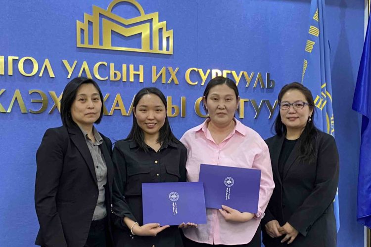 Япон Улсын иргэн, МУИС-ийн Нийгмийн ухааны салбарын Хүндэт доктор IKEDA SOGO-ийн нэрэмжит тэтгэлгийн эзэд тодорлоо