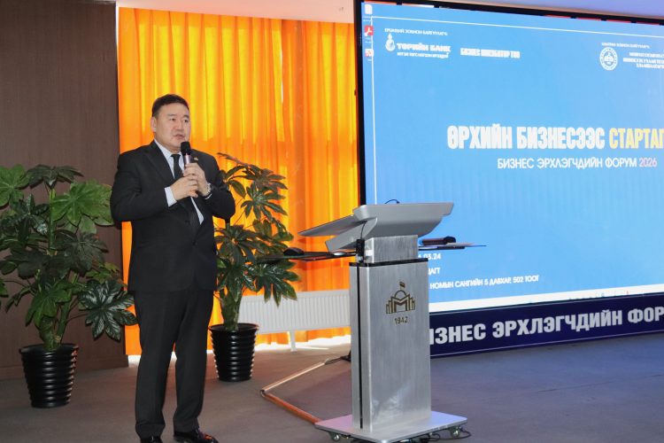 “Өрхийн бизнесээс Стартап руу” бизнес эрхлэгчдийн форум 2026 амжилттай боллоо