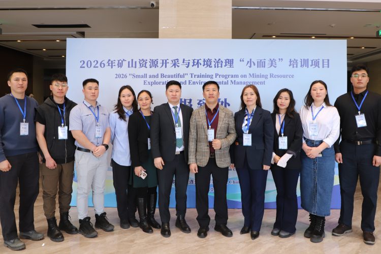 “Жижиг боловч сайхан” хамтарсан сургалт эхэллээ