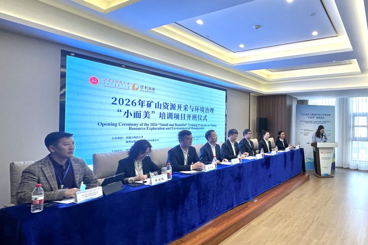 “Жижиг боловч сайхан” хамтарсан сургалт эхэллээ