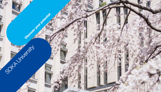 Япон Улсын Сока Их Сургууль (Soka University)-ийн оюутан солилцооны хөтөлбөр зарлагдлаа