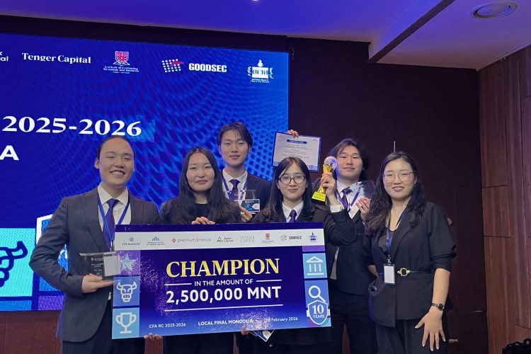 МУИС-ийн баг Ази-Номхон далайн бүсийн шалгаруулалтад Монгол Улсаа төлөөлж орохоор боллоо