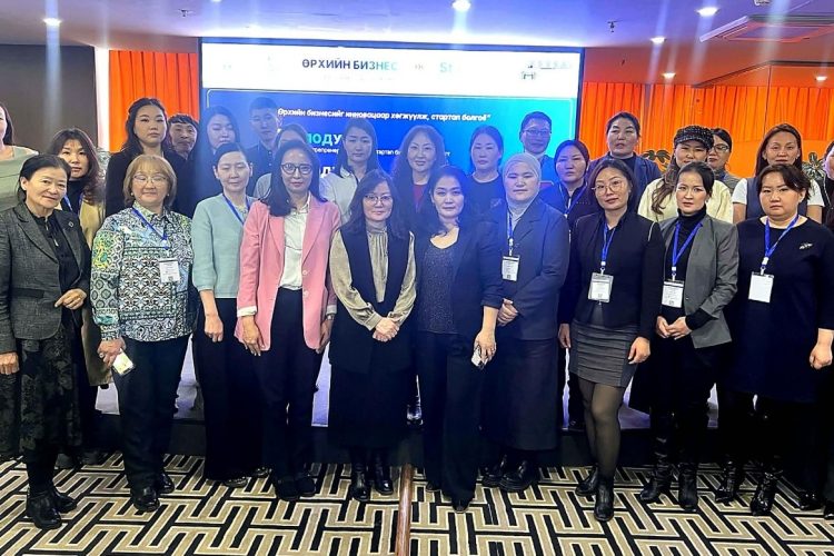 ШУТУБП болон Төрийн банкны хамтарсан “Өрхийн бизнесээс Стартап” сургалт амжилттай зохион байгуулагдлаа