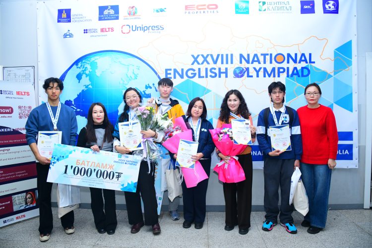 Улсын Англи хэлний 28 дугаар олимпиад амжилттай зохион байгуулагдаж, дүнгээ гаргалаа