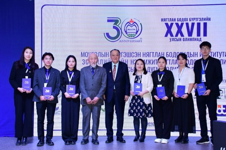 НББ-ийн улсын XXVII олимпиадад Бизнесийн сургуулийн НББ-ийн тэнхимийн оюутнууд багийн дүнгээр Дэд байр эзэллээ