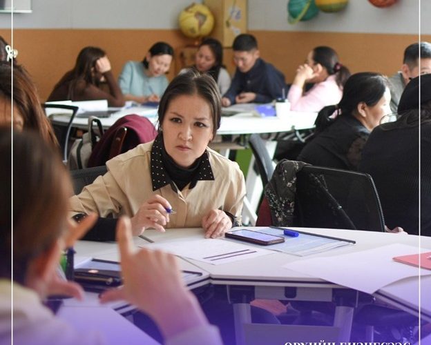 МУИС-ийн ШУТУБП болон Төрийн банкны хамтарсан “Өрхийн бизнесээс Стартап” сургалтын II модуль амжилттай зохион байгуулагдлаа