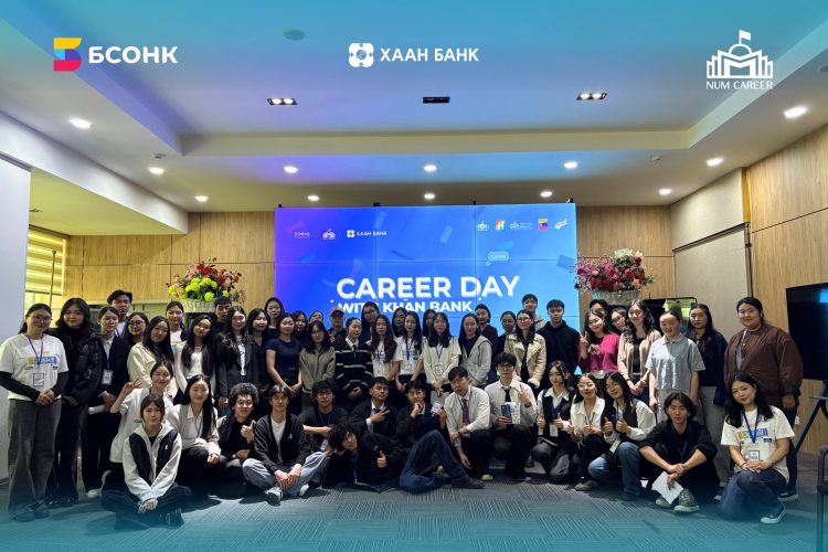 “Career day with Khanbank” өдөрлөг амжилттай боллоо