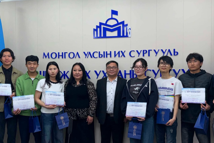 Монголын оюутны математикийн 34-р олимпиад боллоо