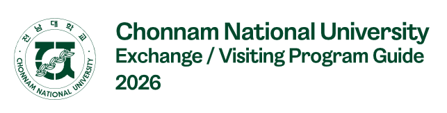 БНСУ-ын Чоннам Үндэсний их сургуулийн (Chonnam National University) оюутан солилцооны хөтөлбөр зарлагдлаа