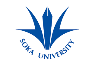 Япон Улсын Сока Их Сургуулийн (Soka University) оюутан солилцооны хөтөлбөр зарлагдлаа