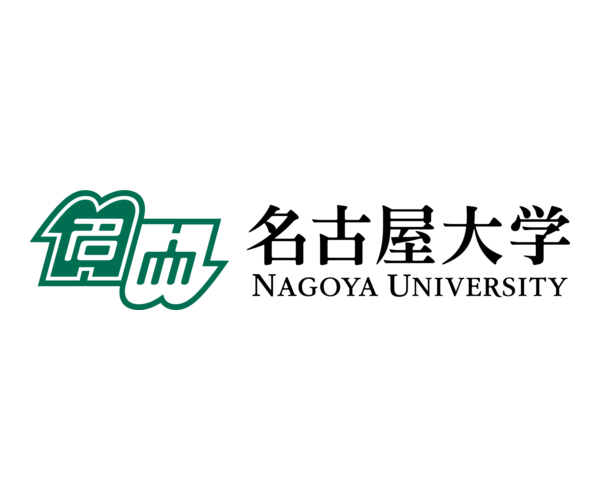 Япон Улсын Нагояа Их Сургуулийн (Nagoya University) оюутан солилцооны хөтөлбөр зарлагдлаа
