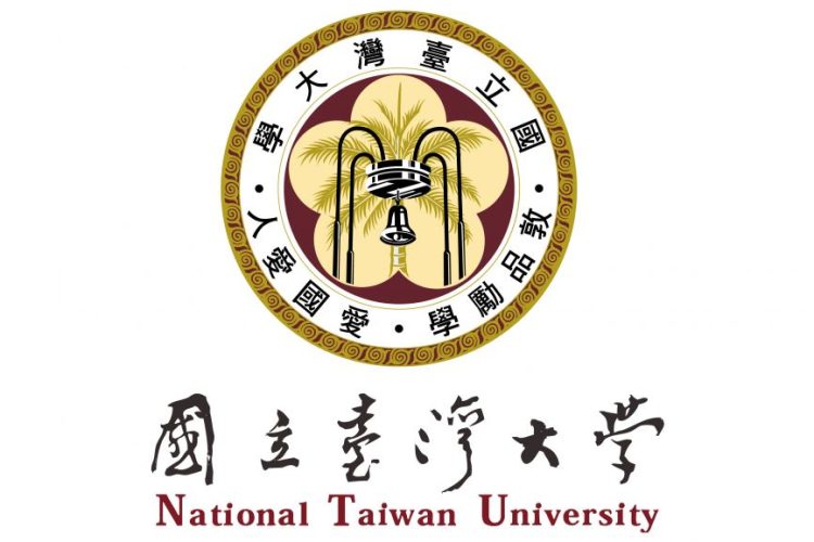 Тайванийн Үндэсний Их Сургуулийн (National Taiwan University) оюутан солилцооны хөтөлбөрийн мэдээлэл