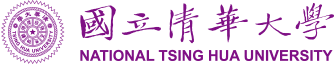 Тайванийн Үндэсний Цин Хуа Их Сургуулийн (National Tsing Hua University)-ийн оюутан солилцооны хөтөлбөрийн мэдээлэл